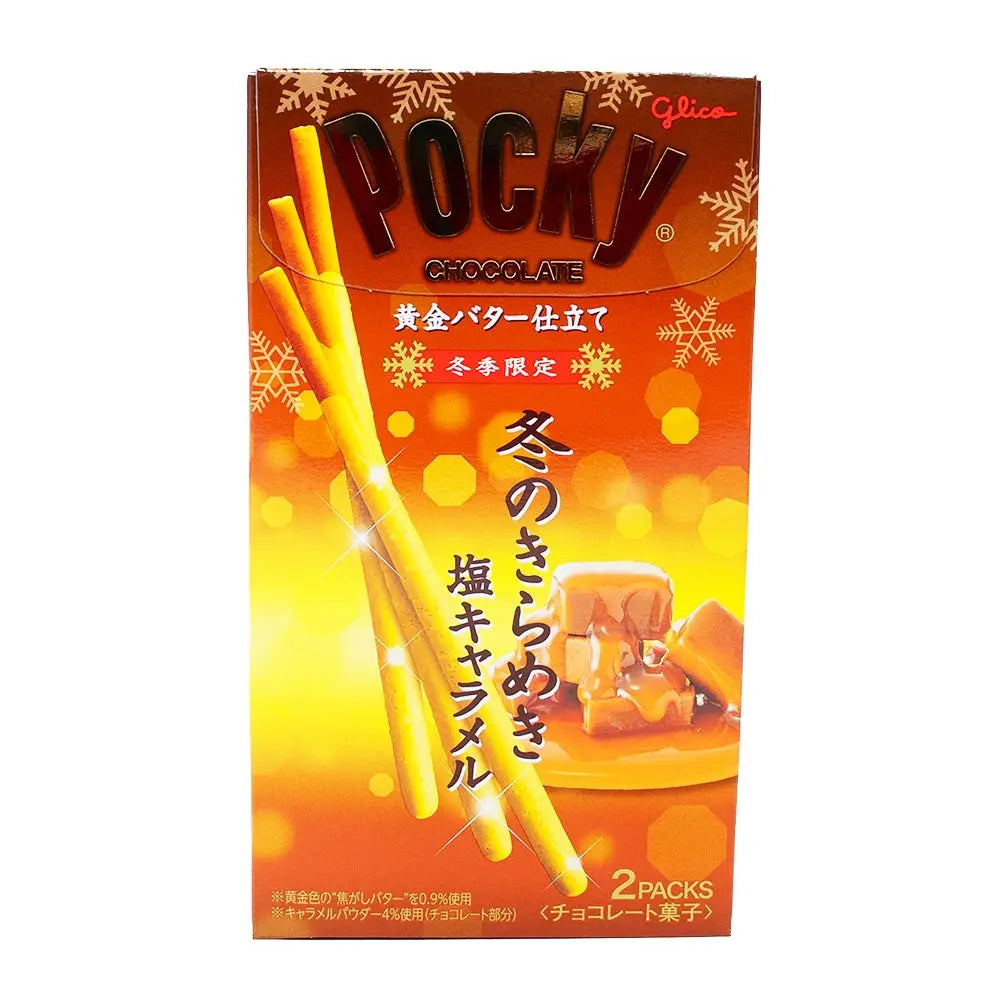 Pocky Japan Golden Salted Caramel Stick - 1.89 oz