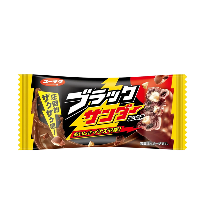 Yuraku Black Thunder Japan Chocolate Cookie Bar - 21g