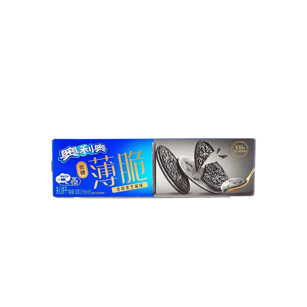international Oreo Thins - 62-97g