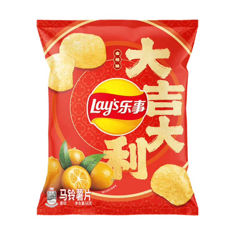 Kumquat Flavor Potato Chips - 1.97 oz
