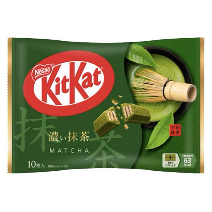 Japanese Kit Kats - 10 count Bag