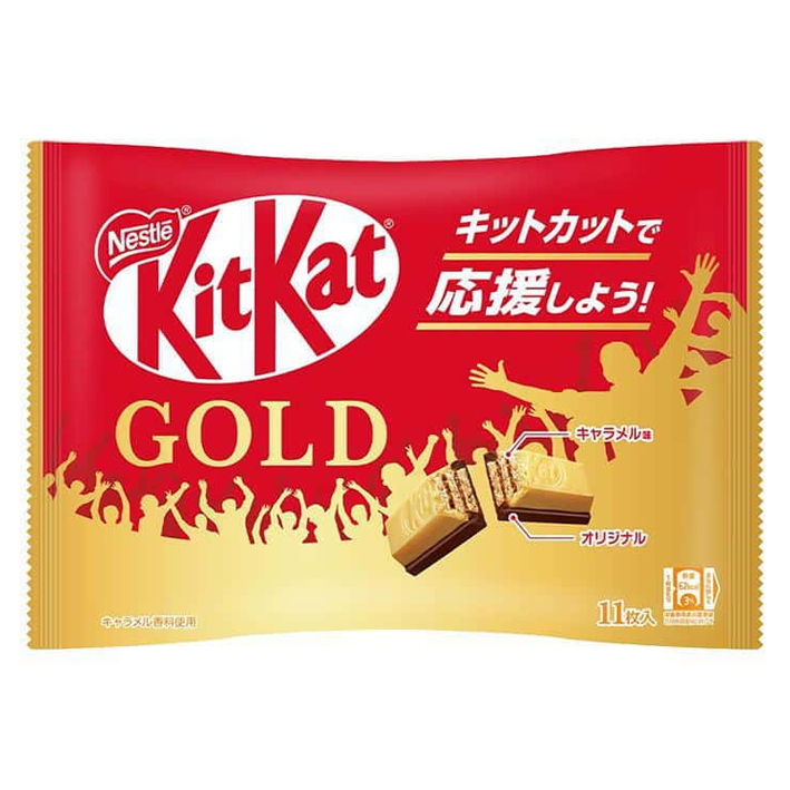 Japanese Kit Kats - 10 count Bag