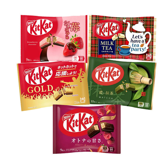 Japanese Kit Kats - 10 count Bag